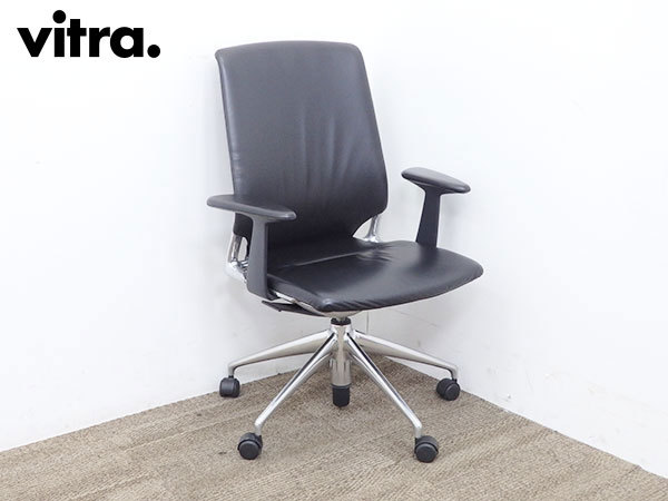 ヴィトラ/vitra メダチェア/デスクチェア/事務椅子/hhstyle