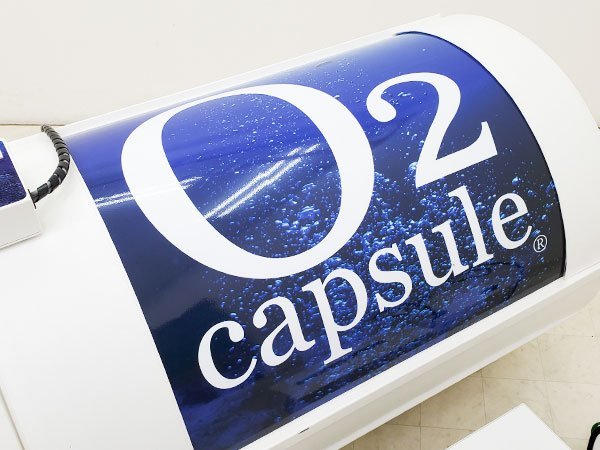 【タイム・ワールド】ハードタイプ酸素カプセル「O2 Capsule/オーツーカプセル」 イメージ03